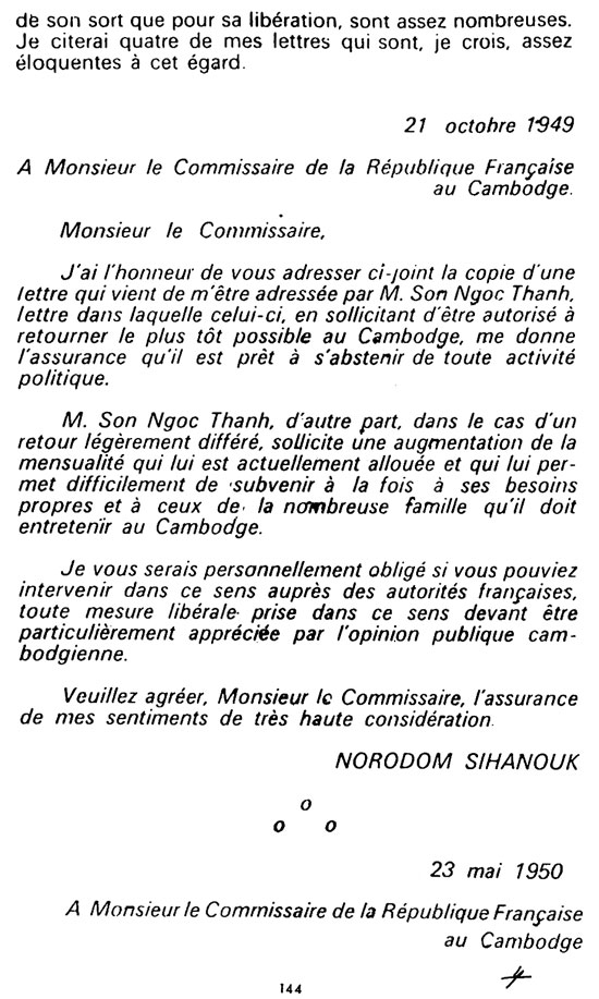 All/history/Histoire/CroisadeRoyalepourlIndpendancetotale/CroisadeRoyalepourlIndpendancetotale/id131/photo003.jpg