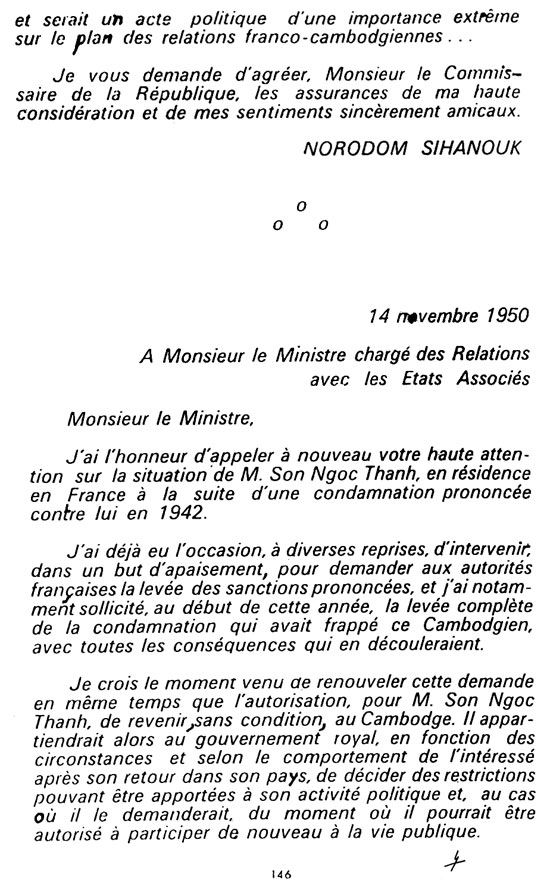 All/history/Histoire/CroisadeRoyalepourlIndpendancetotale/CroisadeRoyalepourlIndpendancetotale/id131/photo005.jpg