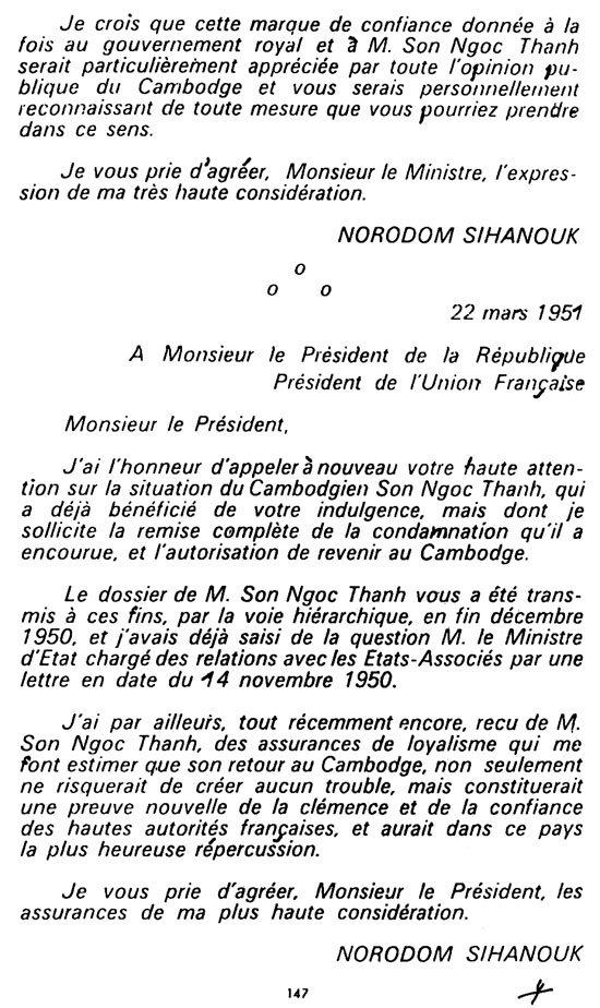 All/history/Histoire/CroisadeRoyalepourlIndpendancetotale/CroisadeRoyalepourlIndpendancetotale/id131/photo006.jpg