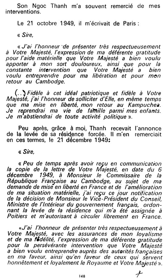 All/history/Histoire/CroisadeRoyalepourlIndpendancetotale/CroisadeRoyalepourlIndpendancetotale/id131/photo007.jpg