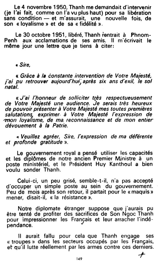 All/history/Histoire/CroisadeRoyalepourlIndpendancetotale/CroisadeRoyalepourlIndpendancetotale/id131/photo008.jpg