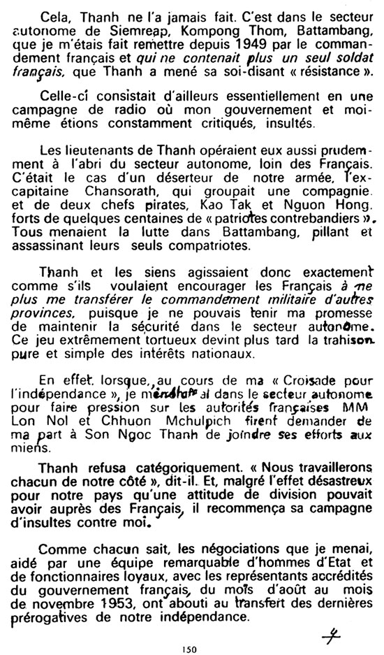 All/history/Histoire/CroisadeRoyalepourlIndpendancetotale/CroisadeRoyalepourlIndpendancetotale/id131/photo009.jpg