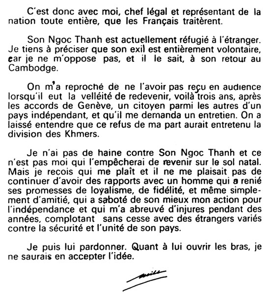 All/history/Histoire/CroisadeRoyalepourlIndpendancetotale/CroisadeRoyalepourlIndpendancetotale/id131/photo010.jpg