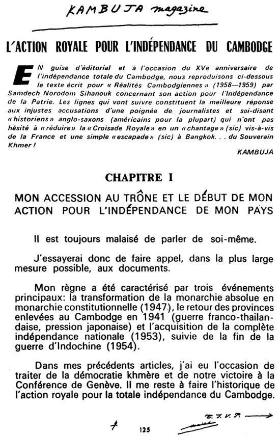 All/history/Histoire/CroisadeRoyalepourlIndpendancetotale/CroisadeRoyalepourlIndpendancetotale/id134/photo001.jpg