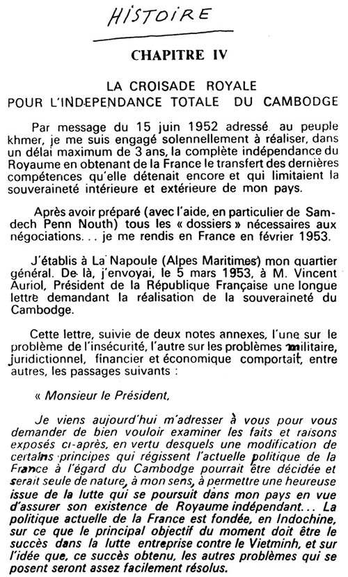 All/history/Histoire/CroisadeRoyalepourlIndpendancetotale/CroisadeRoyalepourlIndpendancetotale/id135/photo001.jpg