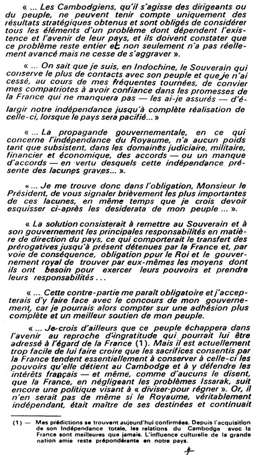 All/history/Histoire/CroisadeRoyalepourlIndpendancetotale/CroisadeRoyalepourlIndpendancetotale/id135/photo002.jpg