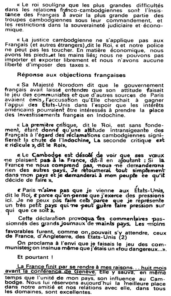 All/history/Histoire/CroisadeRoyalepourlIndpendancetotale/CroisadeRoyalepourlIndpendancetotale/id137/photo007.jpg