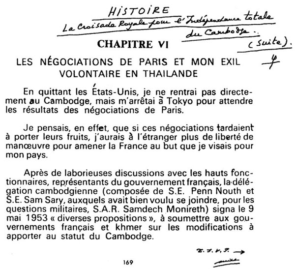 All/history/Histoire/CroisadeRoyalepourlIndpendancetotale/CroisadeRoyalepourlIndpendancetotale/id139/photo001.jpg