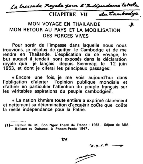 All/history/Histoire/CroisadeRoyalepourlIndpendancetotale/CroisadeRoyalepourlIndpendancetotale/id141/photo001.jpg