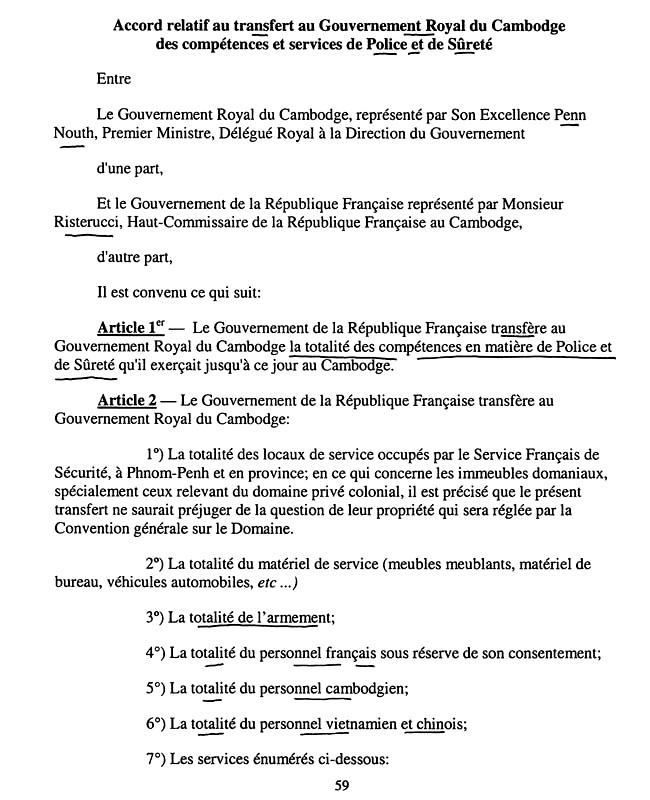 All/history/Histoire/CroisadeRoyalepourlIndpendancetotale/CroisadeRoyalepourlIndpendancetotale/id1615/photo003.jpg
