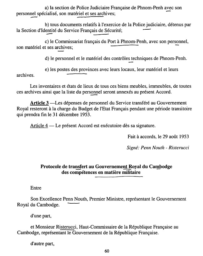 All/history/Histoire/CroisadeRoyalepourlIndpendancetotale/CroisadeRoyalepourlIndpendancetotale/id1615/photo004.jpg