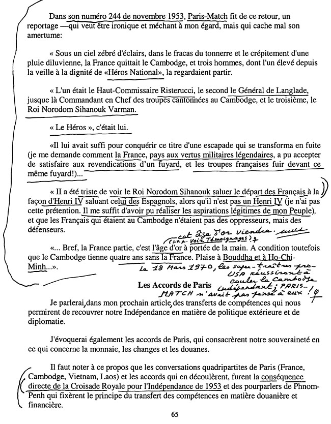 All/history/Histoire/CroisadeRoyalepourlIndpendancetotale/CroisadeRoyalepourlIndpendancetotale/id1615/photo009.jpg
