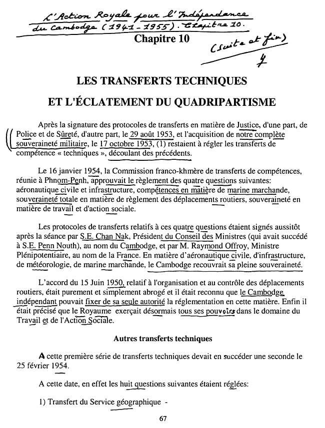 All/history/Histoire/CroisadeRoyalepourlIndpendancetotale/CroisadeRoyalepourlIndpendancetotale/id1618/photo001.jpg