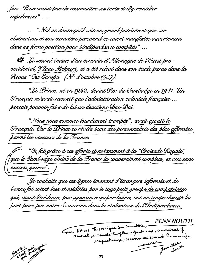 All/history/Histoire/CroisadeRoyalepourlIndpendancetotale/CroisadeRoyalepourlIndpendancetotale/id1618/photo007.jpg