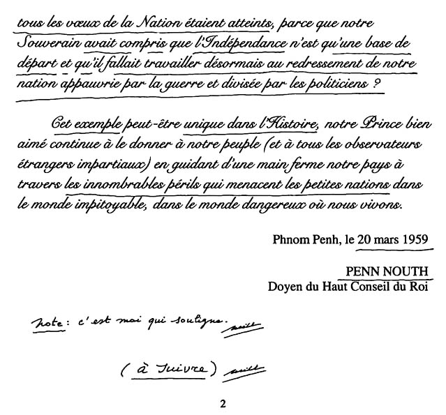 All/history/Histoire/CroisadeRoyalepourlIndpendancetotale/CroisadeRoyalepourlIndpendancetotale/id1698/photo003.jpg