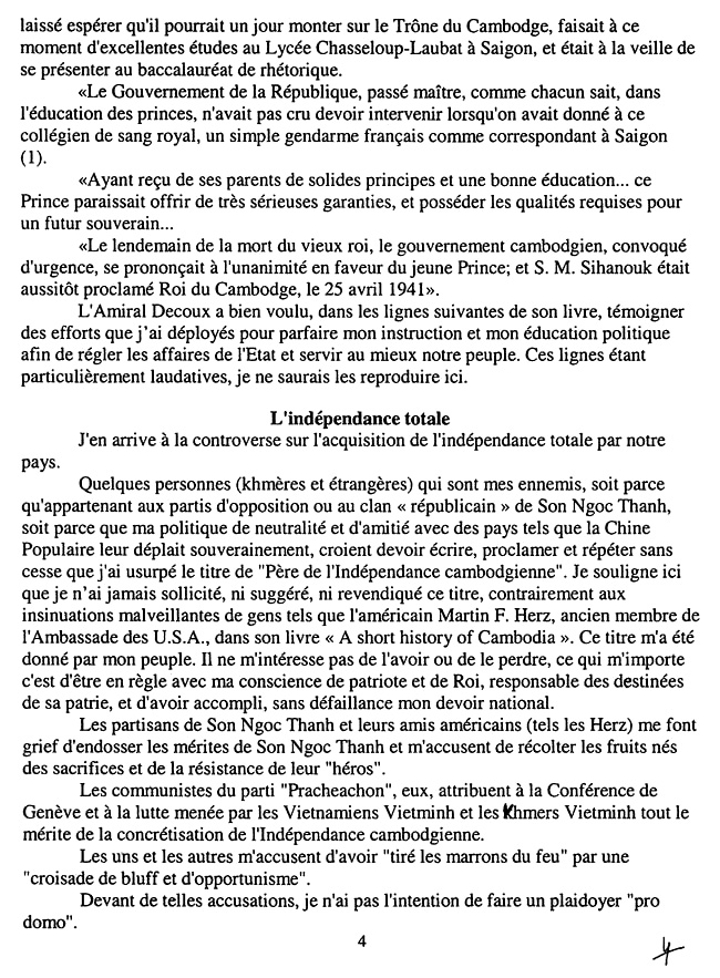All/history/Histoire/CroisadeRoyalepourlIndpendancetotale/CroisadeRoyalepourlIndpendancetotale/id1718/photo002.jpg