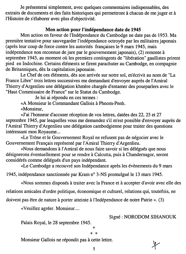 All/history/Histoire/CroisadeRoyalepourlIndpendancetotale/CroisadeRoyalepourlIndpendancetotale/id1718/photo003.jpg