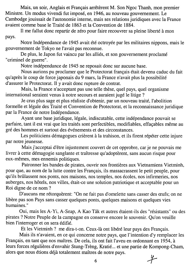 All/history/Histoire/CroisadeRoyalepourlIndpendancetotale/CroisadeRoyalepourlIndpendancetotale/id1718/photo004.jpg