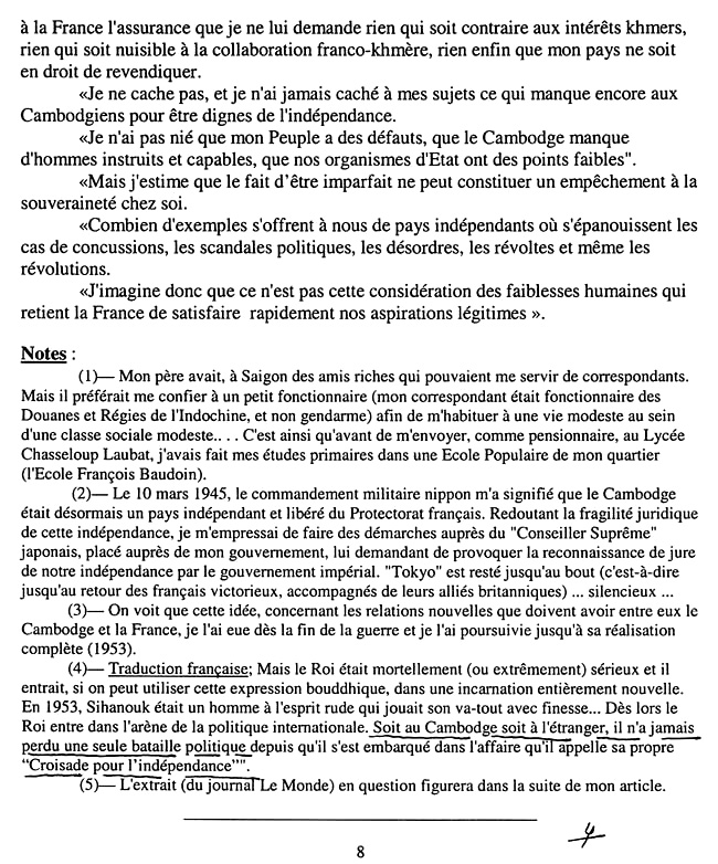 All/history/Histoire/CroisadeRoyalepourlIndpendancetotale/CroisadeRoyalepourlIndpendancetotale/id1718/photo006.jpg