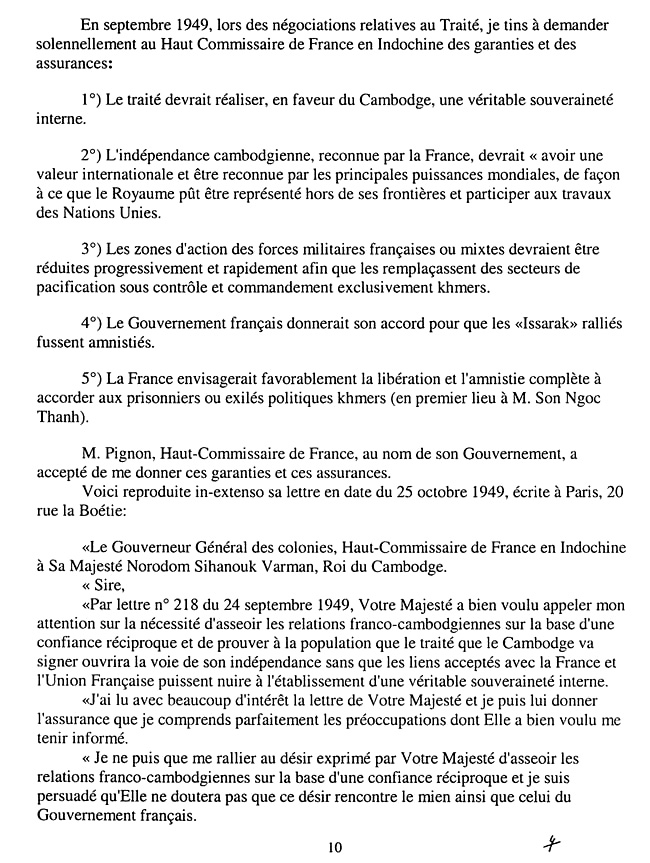 All/history/Histoire/CroisadeRoyalepourlIndpendancetotale/CroisadeRoyalepourlIndpendancetotale/id1723/photo002.jpg