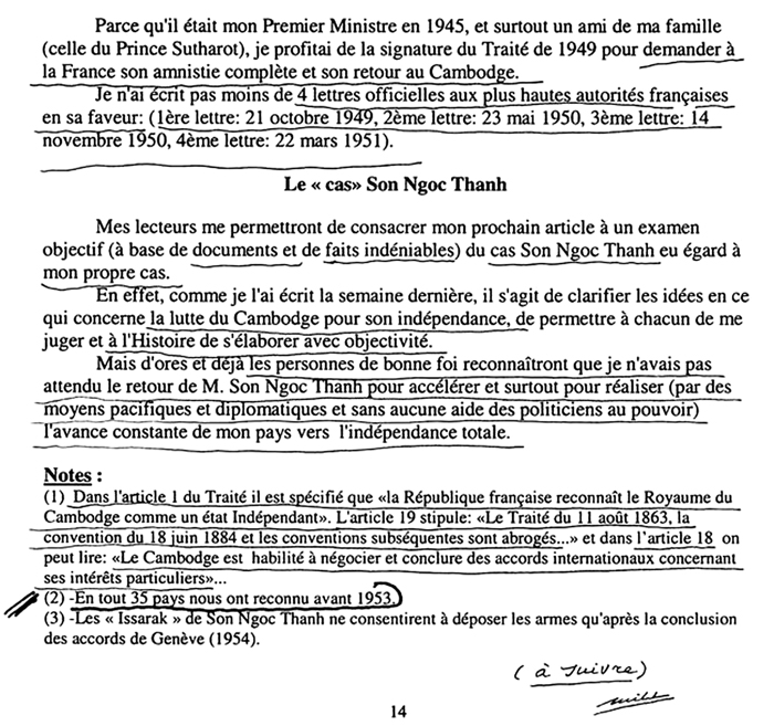 All/history/Histoire/CroisadeRoyalepourlIndpendancetotale/CroisadeRoyalepourlIndpendancetotale/id1723/photo006.jpg