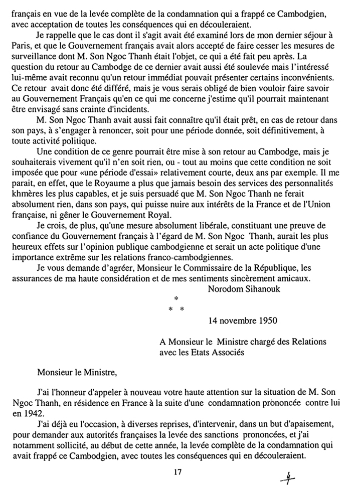 All/history/Histoire/CroisadeRoyalepourlIndpendancetotale/CroisadeRoyalepourlIndpendancetotale/id1727/photo003.jpg