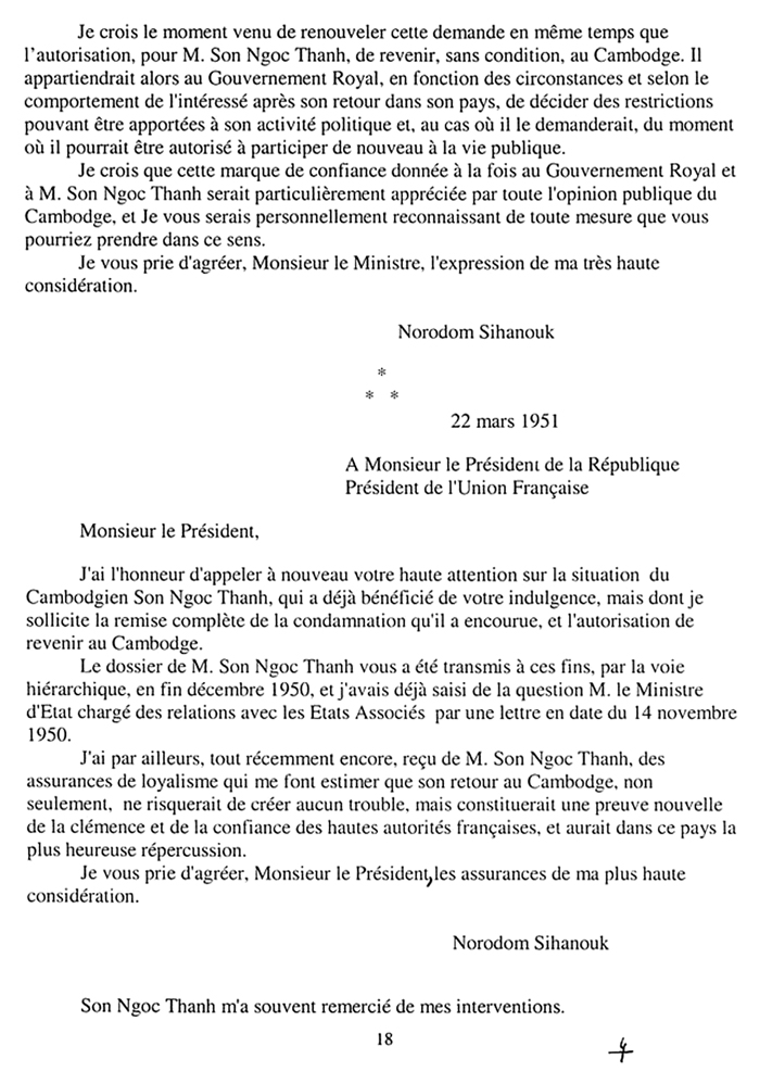 All/history/Histoire/CroisadeRoyalepourlIndpendancetotale/CroisadeRoyalepourlIndpendancetotale/id1727/photo004.jpg
