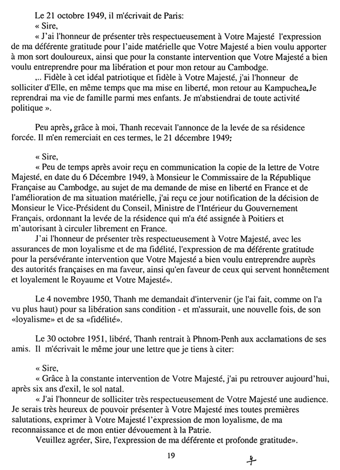 All/history/Histoire/CroisadeRoyalepourlIndpendancetotale/CroisadeRoyalepourlIndpendancetotale/id1727/photo005.jpg