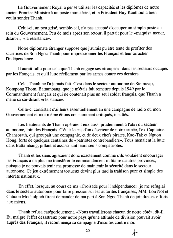 All/history/Histoire/CroisadeRoyalepourlIndpendancetotale/CroisadeRoyalepourlIndpendancetotale/id1727/photo006.jpg