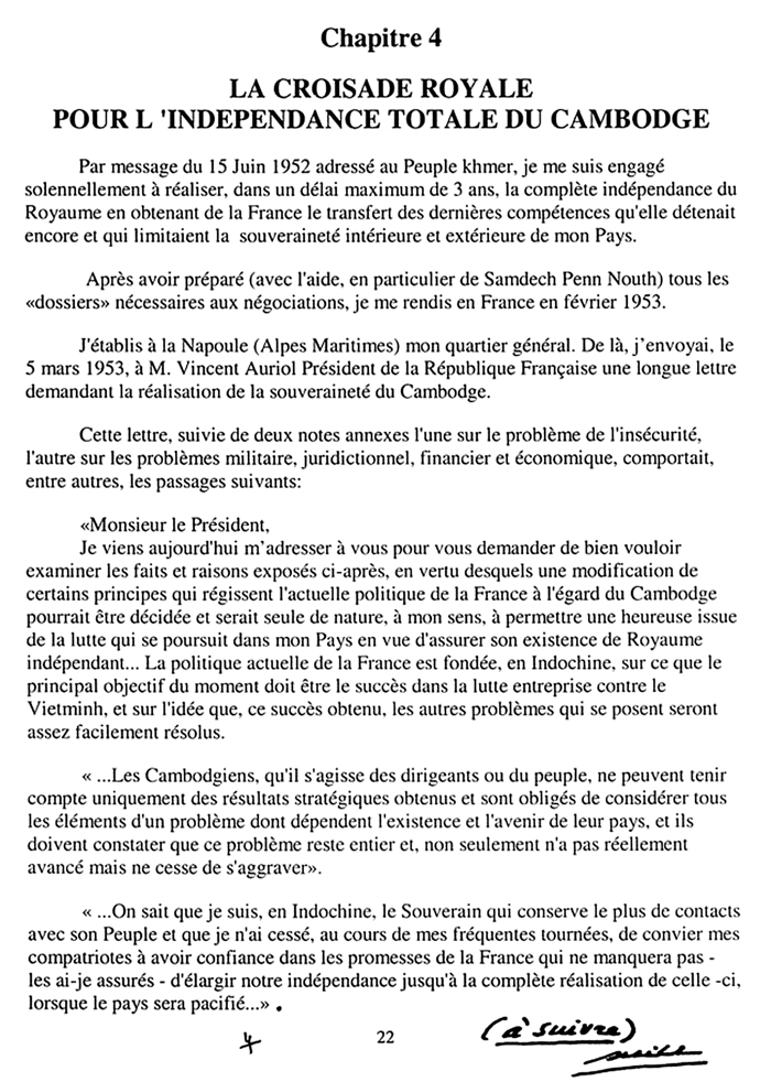 All/history/Histoire/CroisadeRoyalepourlIndpendancetotale/CroisadeRoyalepourlIndpendancetotale/id1727/photo008.jpg