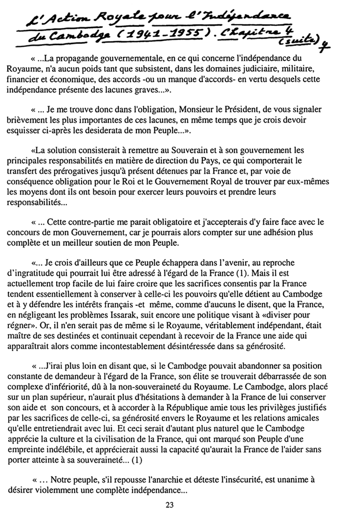 All/history/Histoire/CroisadeRoyalepourlIndpendancetotale/CroisadeRoyalepourlIndpendancetotale/id1728/photo001.jpg