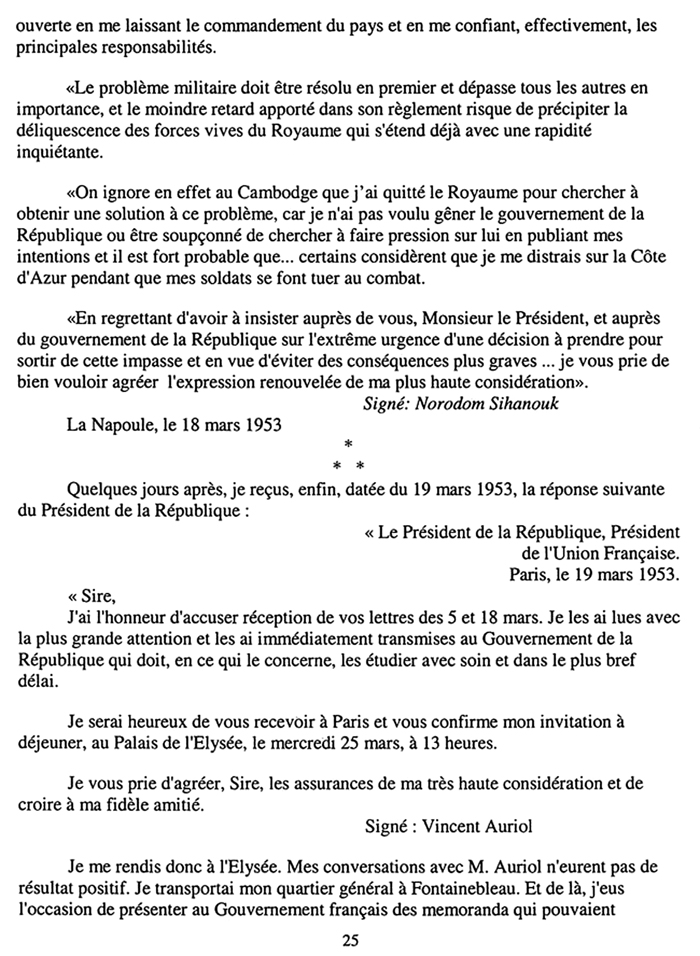 All/history/Histoire/CroisadeRoyalepourlIndpendancetotale/CroisadeRoyalepourlIndpendancetotale/id1728/photo003.jpg