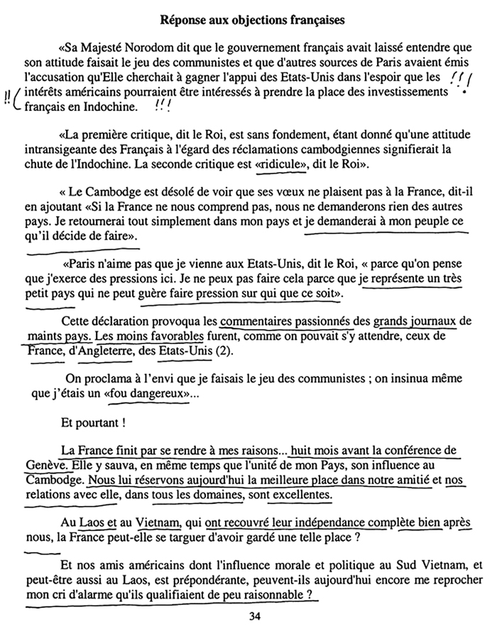 All/history/Histoire/CroisadeRoyalepourlIndpendancetotale/CroisadeRoyalepourlIndpendancetotale/id1732/photo004.jpg