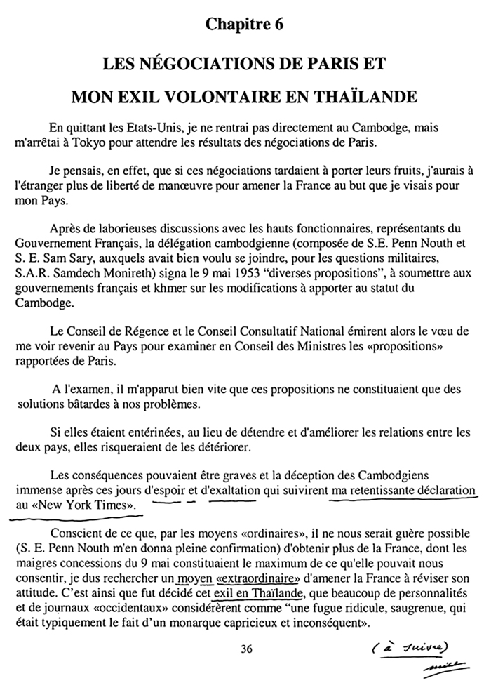 All/history/Histoire/CroisadeRoyalepourlIndpendancetotale/CroisadeRoyalepourlIndpendancetotale/id1732/photo006.jpg