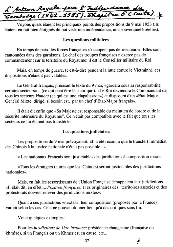 All/history/Histoire/CroisadeRoyalepourlIndpendancetotale/CroisadeRoyalepourlIndpendancetotale/id1735/photo001.jpg