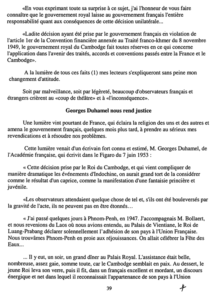 All/history/Histoire/CroisadeRoyalepourlIndpendancetotale/CroisadeRoyalepourlIndpendancetotale/id1735/photo003.jpg