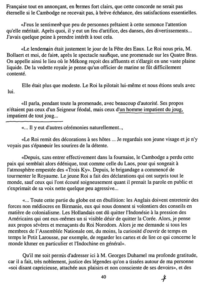 All/history/Histoire/CroisadeRoyalepourlIndpendancetotale/CroisadeRoyalepourlIndpendancetotale/id1735/photo004.jpg