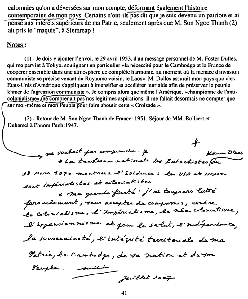 All/history/Histoire/CroisadeRoyalepourlIndpendancetotale/CroisadeRoyalepourlIndpendancetotale/id1735/photo005.jpg