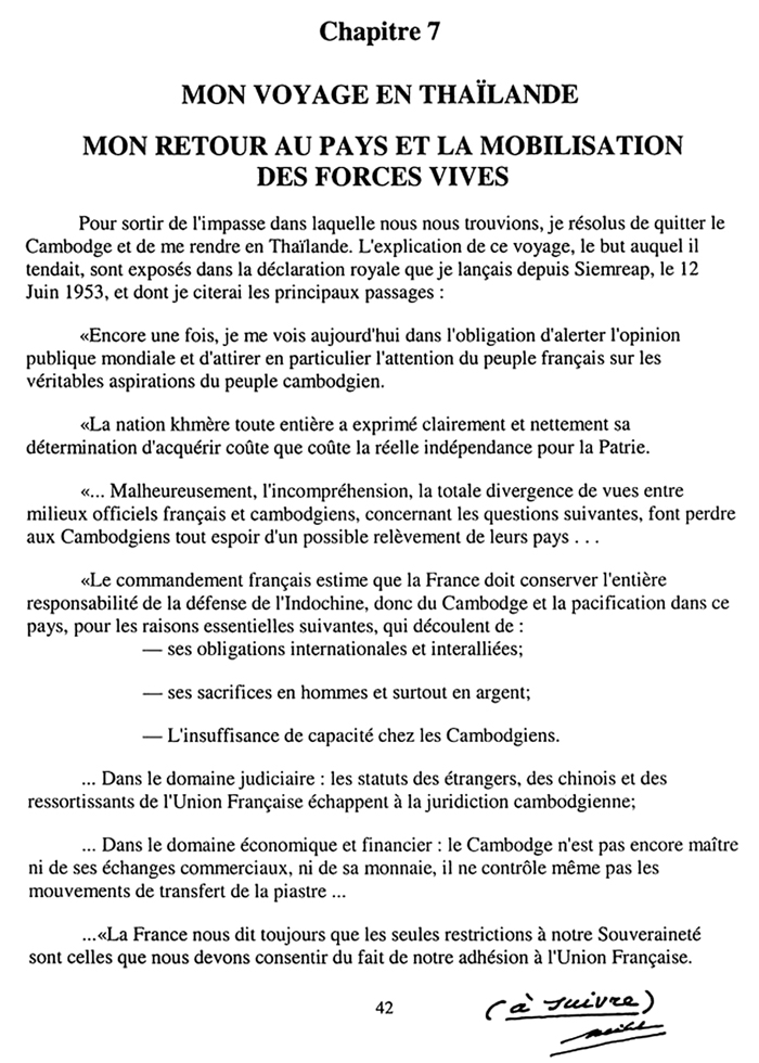 All/history/Histoire/CroisadeRoyalepourlIndpendancetotale/CroisadeRoyalepourlIndpendancetotale/id1735/photo006.jpg