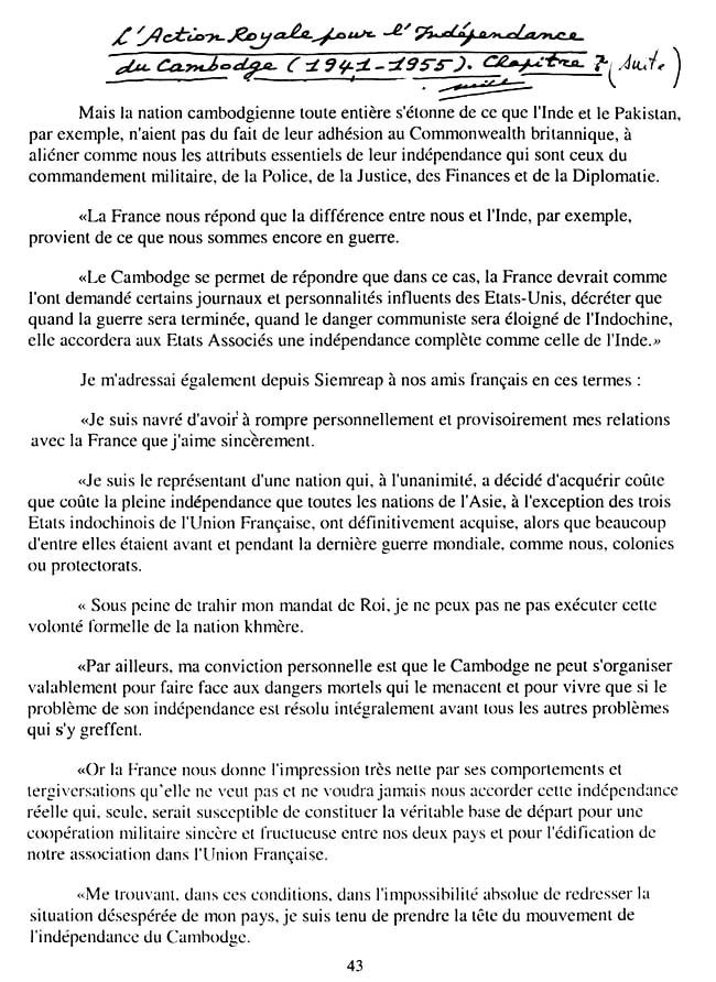 All/history/Histoire/CroisadeRoyalepourlIndpendancetotale/CroisadeRoyalepourlIndpendancetotale/id1739/photo001.jpg