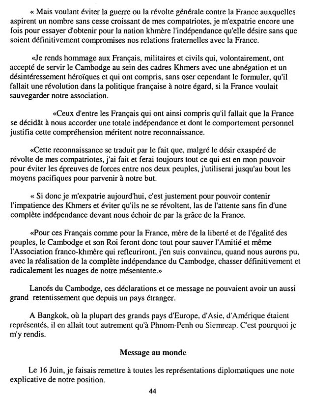 All/history/Histoire/CroisadeRoyalepourlIndpendancetotale/CroisadeRoyalepourlIndpendancetotale/id1739/photo002.jpg