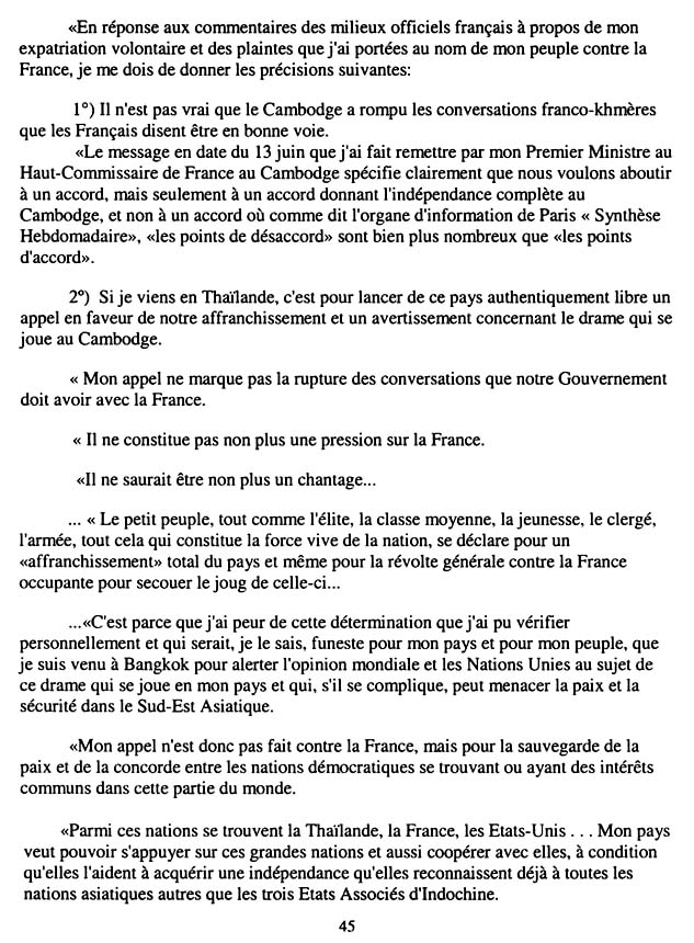 All/history/Histoire/CroisadeRoyalepourlIndpendancetotale/CroisadeRoyalepourlIndpendancetotale/id1739/photo003.jpg