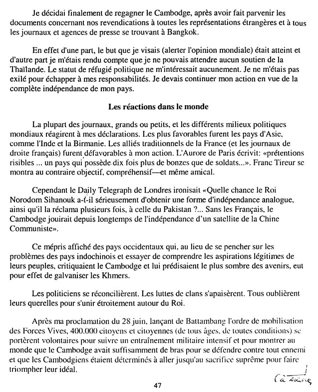 All/history/Histoire/CroisadeRoyalepourlIndpendancetotale/CroisadeRoyalepourlIndpendancetotale/id1739/photo005.jpg