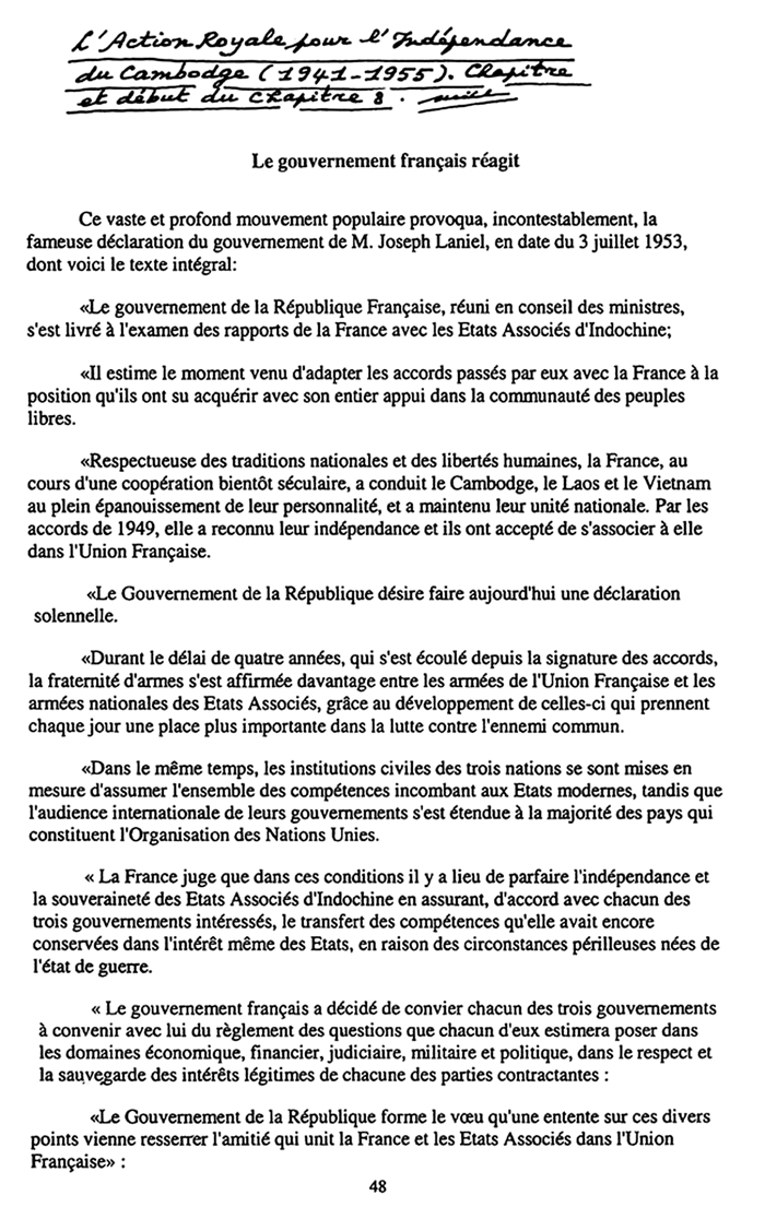 All/history/Histoire/CroisadeRoyalepourlIndpendancetotale/CroisadeRoyalepourlIndpendancetotale/id1743/photo001.jpg