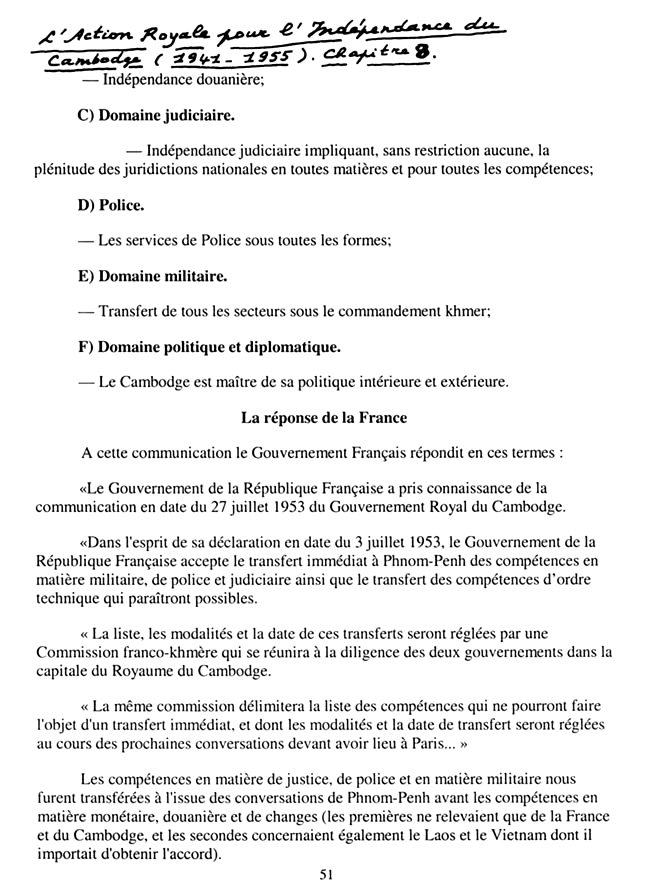 All/history/Histoire/CroisadeRoyalepourlIndpendancetotale/CroisadeRoyalepourlIndpendancetotale/id1746/photo001.jpg