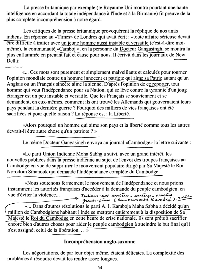 All/history/Histoire/CroisadeRoyalepourlIndpendancetotale/CroisadeRoyalepourlIndpendancetotale/id1746/photo004.jpg