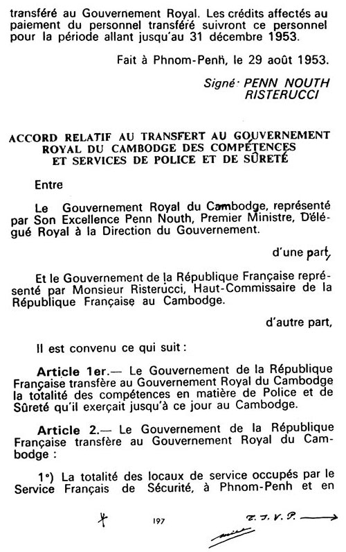 All/history/Histoire/CroisadeRoyalepourlIndpendancetotale/CroisadeRoyalepourlIndpendancetotale/id179/photo004.jpg