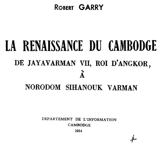 All/history/Histoire/LaRenaissanceduCambodge/LaRenaissanceduCambodge/id245/photo001.jpg