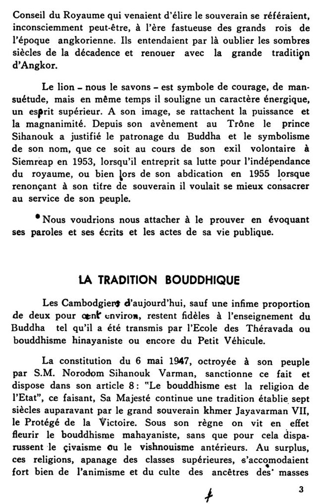 All/history/Histoire/LaRenaissanceduCambodge/LaRenaissanceduCambodge/id245/photo005.jpg