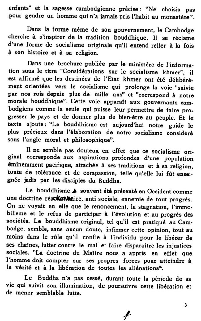 All/history/Histoire/LaRenaissanceduCambodge/LaRenaissanceduCambodge/id245/photo007.jpg